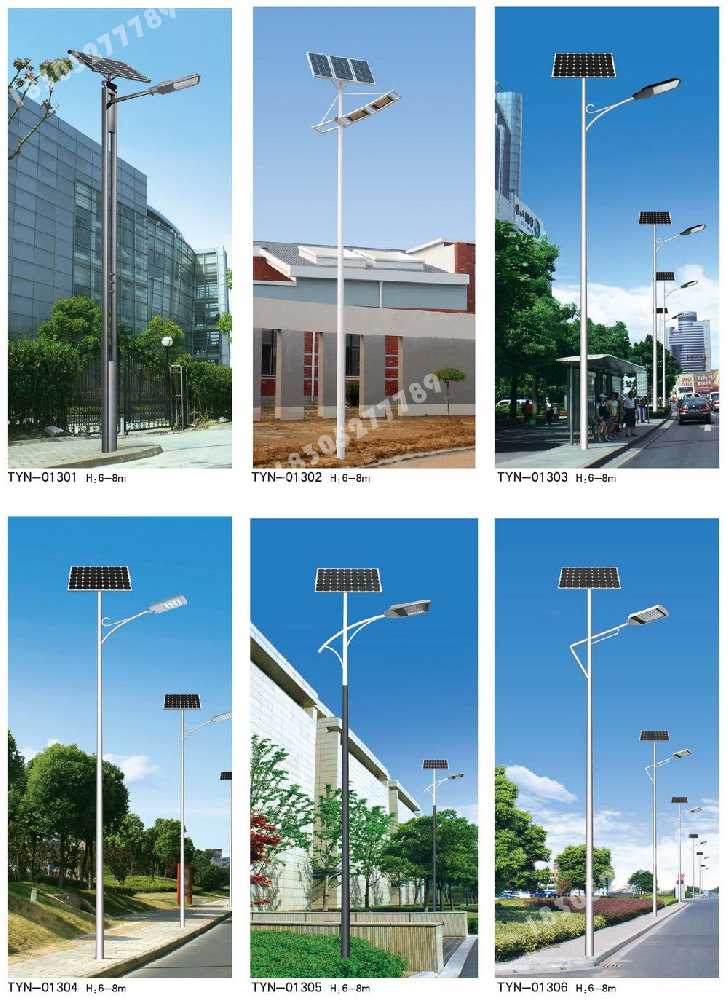 德阳市市政道路太阳能路灯